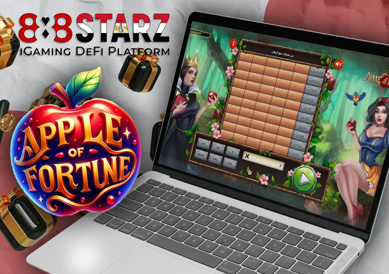 انطلق في مغامرة جديدة من خلال لعبة Apple of Fortune واستمتع بتجربة مليئة بالإثارة والفرص الكبيرة